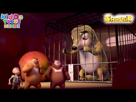 Bablu Dablu Helps Popatlal Bablu Dablu Shrunk Cartoon In Hindi Kiddo Toons Hindi Shrunk
