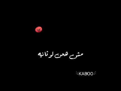 حلات واتس عصام صاصا وحمودي مخي في كوكب تاني