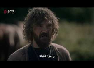  مسلسل قيامة أرطغرل الموسم الأول حلقة 26 أرطغرل Vs تيتوس