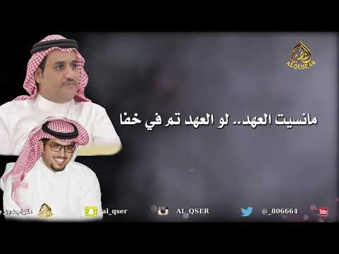 طواريق نادرة ٦ ١ قمري الشفا سفرالدغيلبي وخالد ال بريك