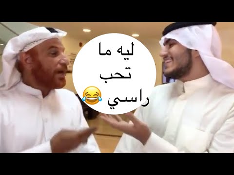 المخطوف علي الخنيزي لحظة لقاءه بوالدة مخطوف الدمام Kidnapped Case KSA