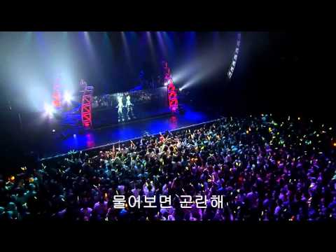 카가미네 린렌 우견의 나비