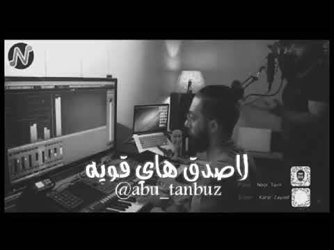 اول ما اجت فرصه علا وطار طار لفوق عاف الشوق