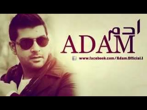 أدم اوراق الخريف كلمات راااائعة