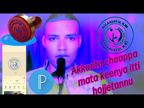 Akkaata Mallatto Chaappa Mata Keenya Itti Hojjetannu How To Make Your Own Stamp Sign