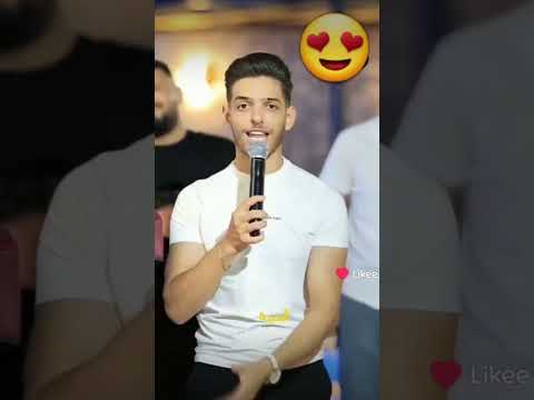 وبرمشك لكحل ناوي اتغزل جديد