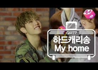GOT7 S Hard Carry Hard Carry Song My Home Ep 5 6