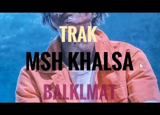  كلمات تراك مش خالصة Wegz X Elgrandetoto Msh Khalsa