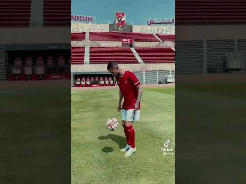 لاعب الأهلي الجديد