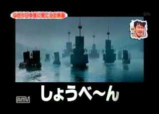 映画の日本語に聞こえる場面