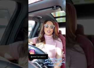 معنى كلمت حشاشة الروح وقرة العين ومهجة القلب