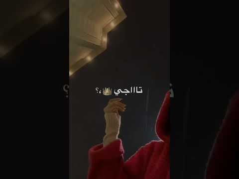 غايب بمزاجي مش قولتلكم هاجي حالات واتس Shorts Shortvideo عصام صاصا عصام صاصا الكروان