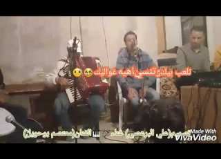 البيضاء
