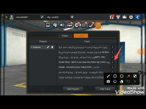 شرح كيف تضيف اغاني على باص باصات سودان