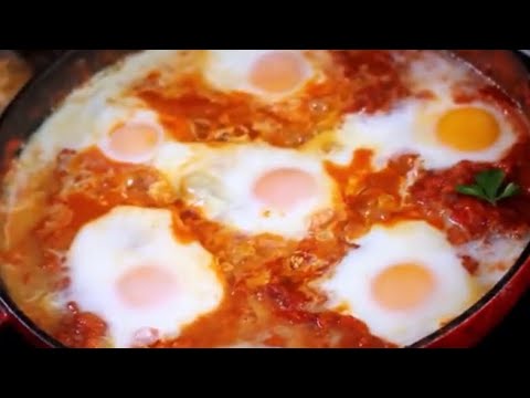وصفة بيض شكشوكة بصلصة الطماطم
