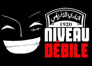 Niveau Débile