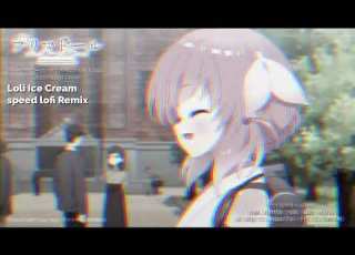 Loli Selling Ice Cream Remix By Xdx Prod