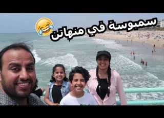 مغامرات السمة في منهاتن مدينة لعبة قراند