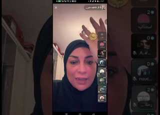 تطورات نارية في قضية فاطمة عروسة بورسعيد بعد جلسة دعاء الأخيرة لاول مرة
