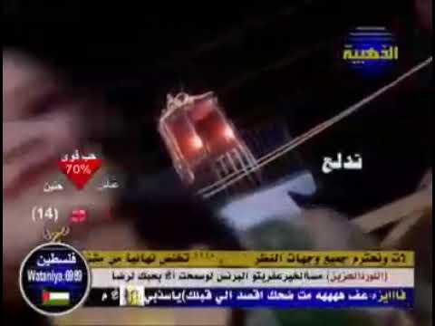 الفنان حسين العبدالله تدلع ياراعي الخربوش