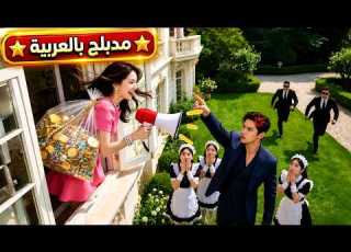  طلب الطلاق معتقد ا أنها ستنهار لكنها أخذت كل شيء وكشفت سره الصادم أمام الجميع فاشتعل غضب ا