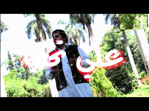 لاموت لا حياة