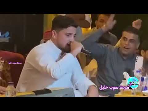 عاصي بولواج القناشي مانا رباة ألقاقة