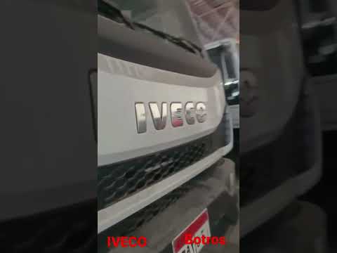 IVECO جديد من افكو