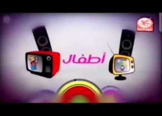 فاصل قنوات 1 فاصل قنوات 2 فاصل قنوات 3