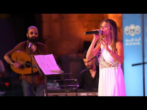 ترويدة الشمالي رلى عازر Rola Azar Tarweeda