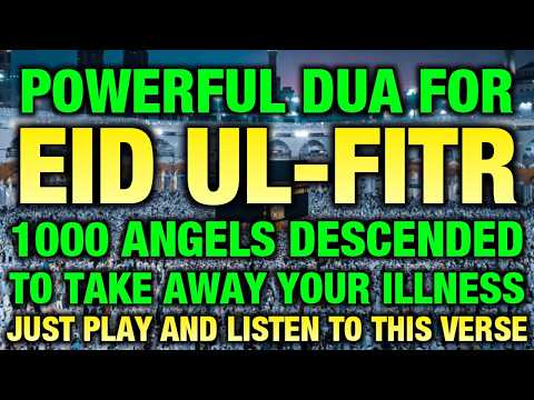 If You Listens This Dua Ln The Month Of Ramadhan You Get All Your Wishes Insha Allah If You Listens This Dua Ln The Month Of Ramadhan You Get All Your Wishes Insha Allah