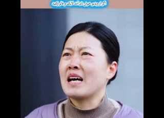  برای دیدن ویدیو جدید کانال ما را دنبال کنید Kdrama Funny سینما مدیا Kpop