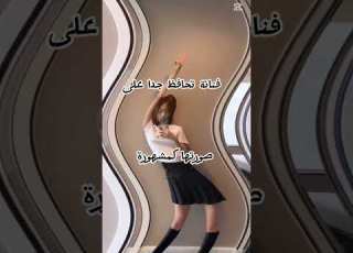 بعرفكم على تايون من سنسد Kpop Idol Koreanidol سنسد Girlgroup Taeyeon Girlsgeneration