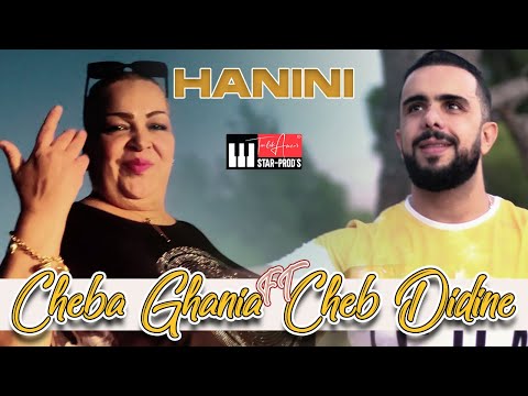 TOUFIK AMEUR FT CHEB DIDINE CHEBA GHANIA HANINI