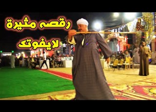  ة صعيدية ة شوف اله دى لا يفوتك مع فنان الصعيد محمد البنجاوى 2023