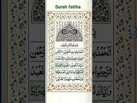 Surah Fatiha By Sheikh Mohammad Ayyoub