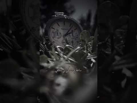 الدنيا كالحلم تمر مر السحاب خالد الراشد