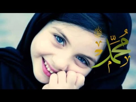 أجمل أغنية إسلامية تركية في الرسول محمد أجمل أغنية إسلامية تركية في الرسول محمد