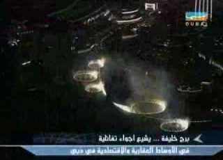  A Full Report On Sama Dubai About The Opening Of The World S Tallest Skyscraper Burj Khalifa Flv
