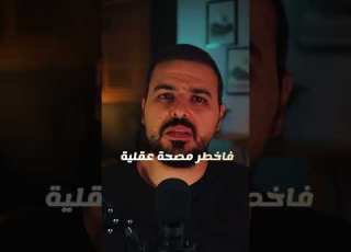  لغز التوأم الصامت حكاية أغرب من الخيال