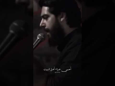 ارث اجدادي حسين خير الدين