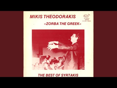 Aprilis Doxa To Theo