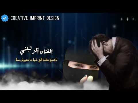 اسامه الزكار نا بختي كنه اكسبلور ليبيا