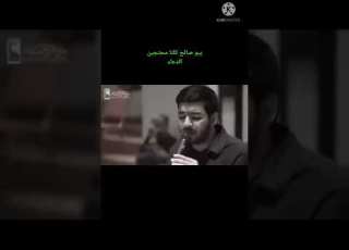  قصيدة جميلة يابو صالح كلنا محتاجين الدعاء منك