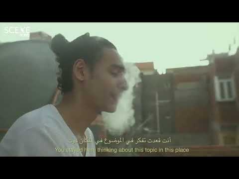 Rabka Marwan Pablo رابكة مروان بابلو