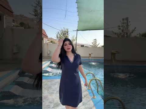 شلك غرض بيا