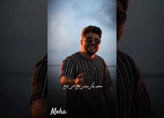  مسحور بيكي نوح مجدي حالات واتس