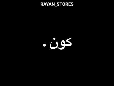 حالات واتس اب شوفيني كل يوم ذكرى بكتابك رح كون