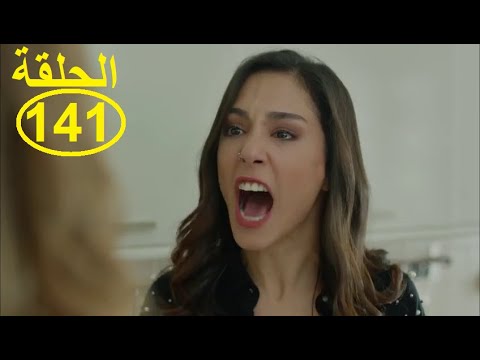 Mariem Episode141