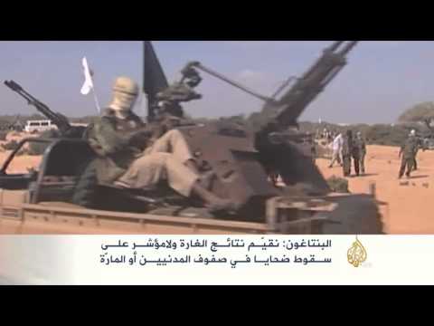 غارة أميركية تستهدف مسؤولا بحركة الشباب الصومالية